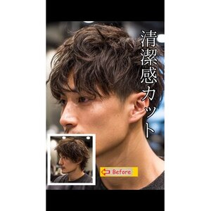 パーマ×刈り上げショート